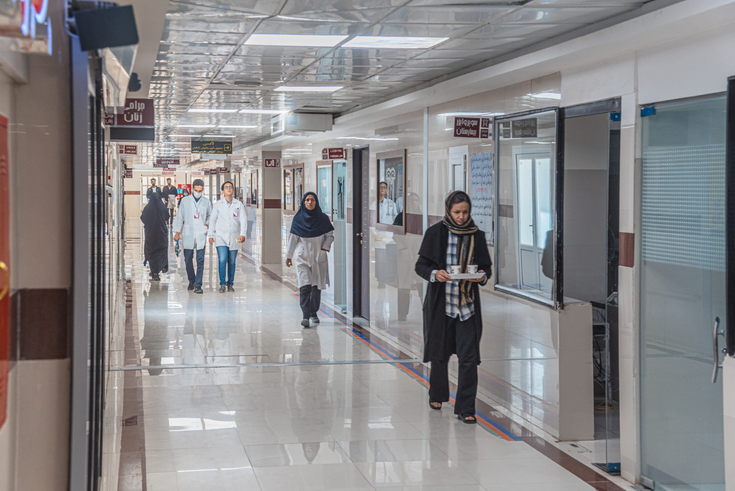 People at NITC's established Hospital